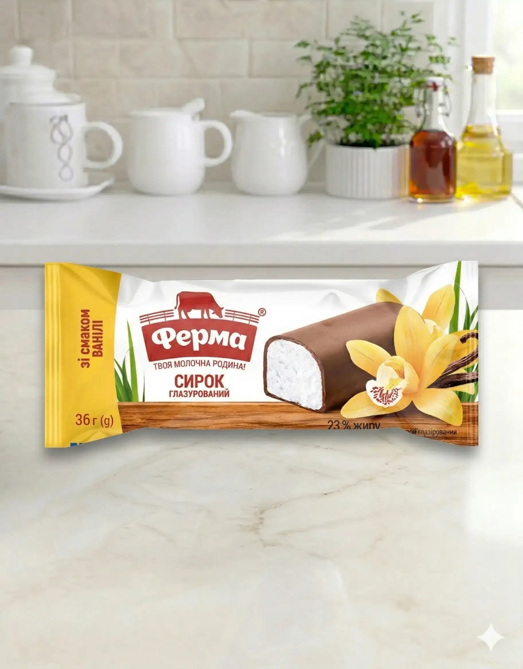 Vanilla Glazed Curd Snack Ferma 23% 36g
